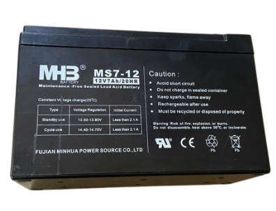 7AH 12V MHB UPS / Gate motor Battery