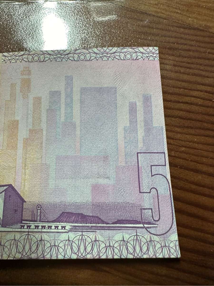 R5- Stalls error note