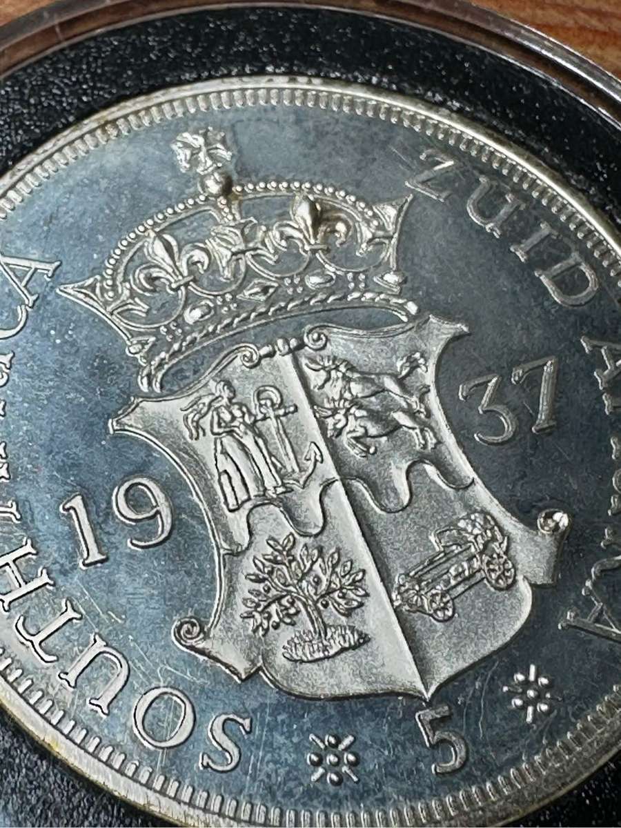 1937 5 Shilling Pattern coin