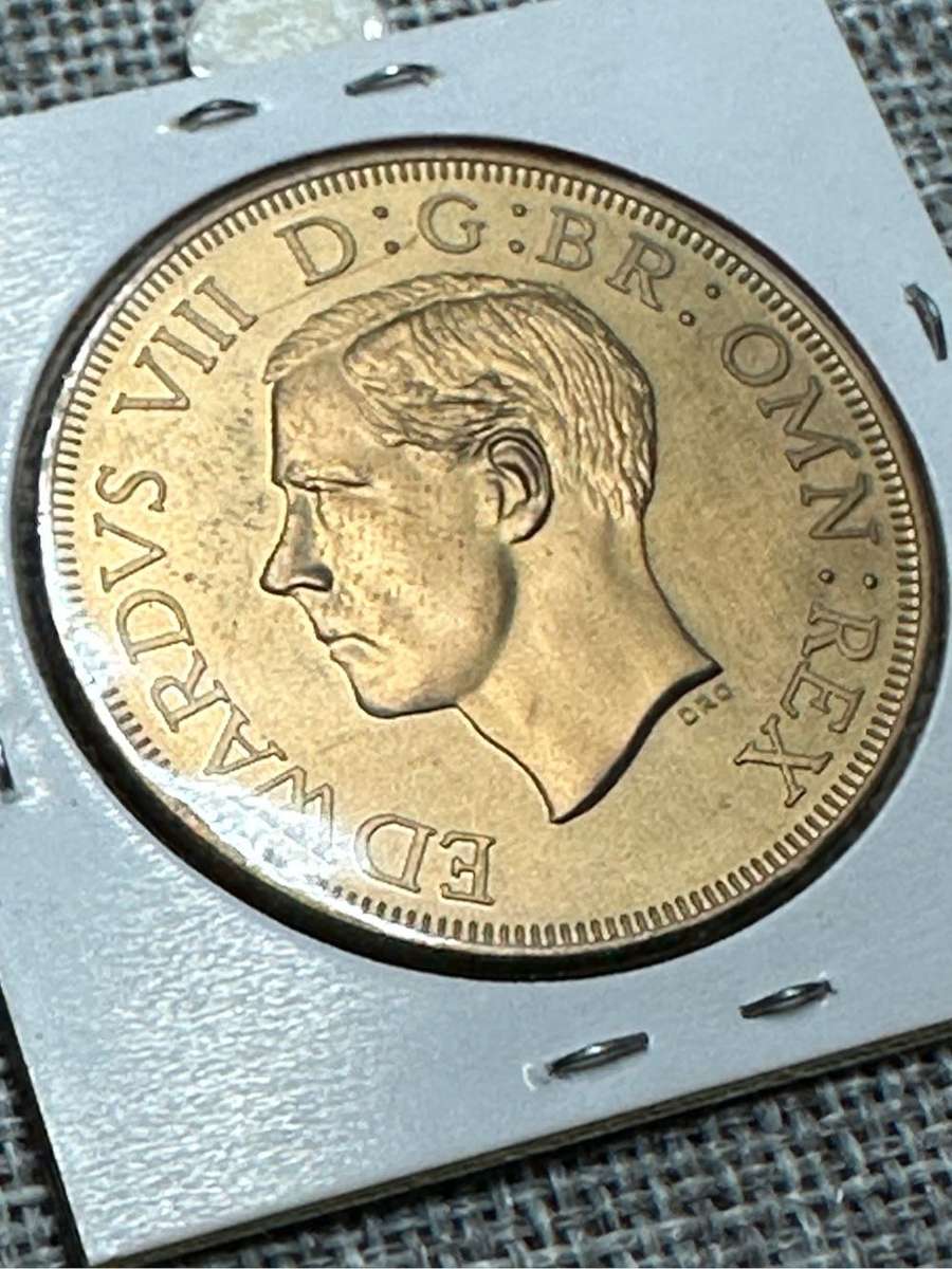 Union Pattern 5 Shilling Coin - 1937