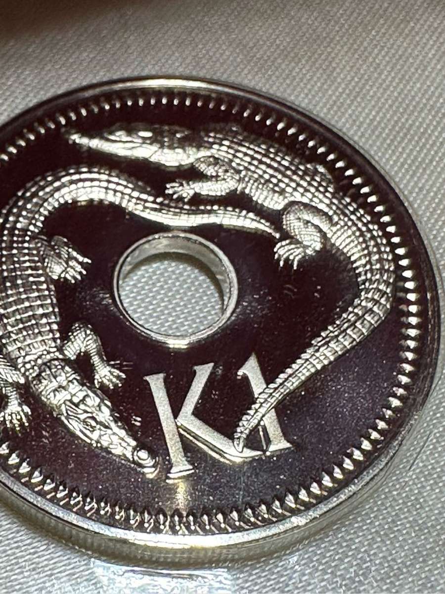 First Coinage of Papua New Guine proof set