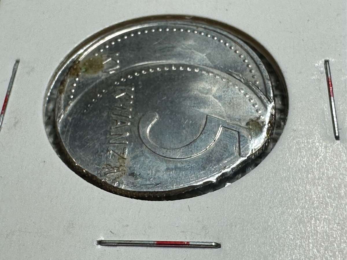 5 Kwanza Angola Error Coin