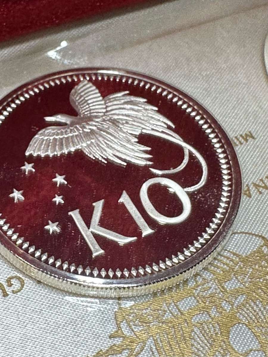 First Coinage of Papua New Guine proof set