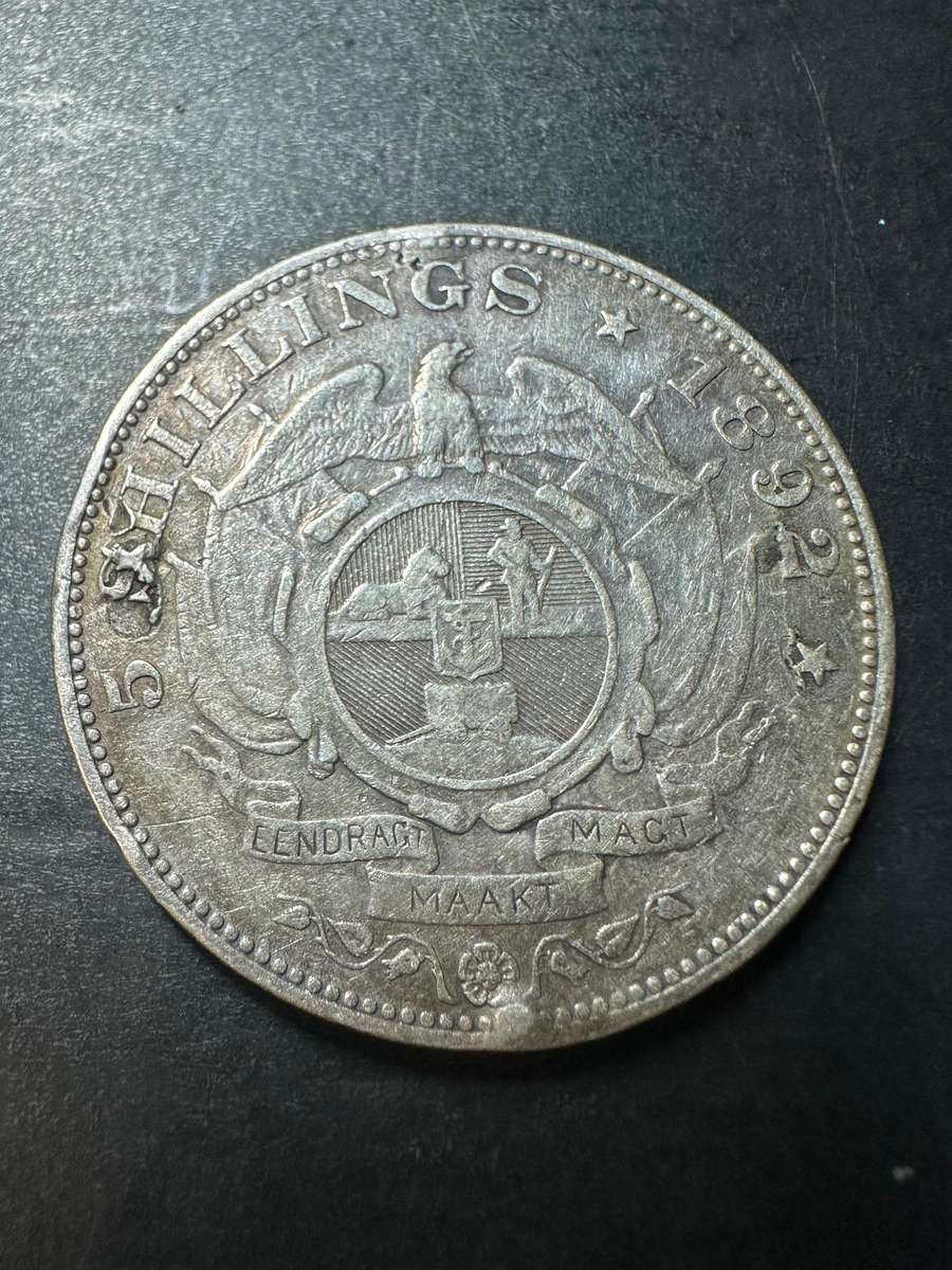 5 Shilling ZAR coin ( Single Shaft )