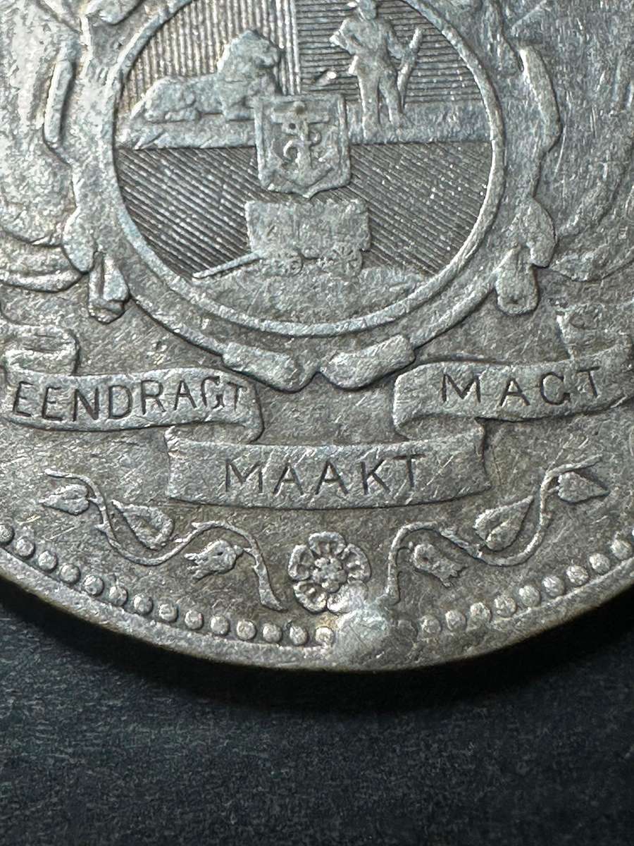 5 Shilling ZAR coin ( Single Shaft )