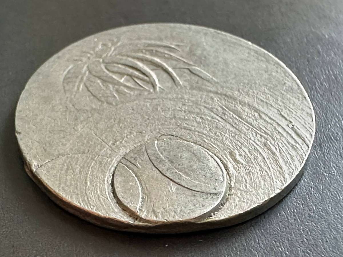 1965 nickel 10 cents error coin