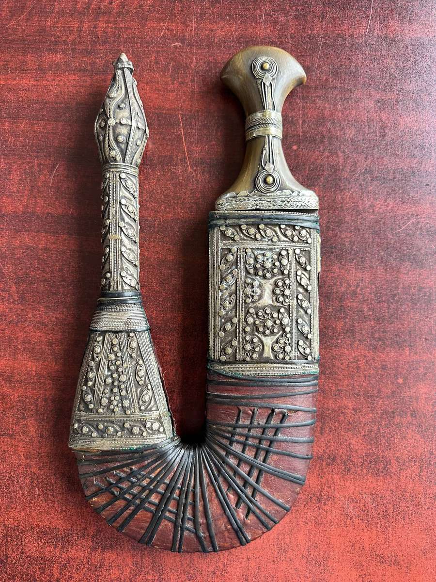 Islamic Jambia dagger.