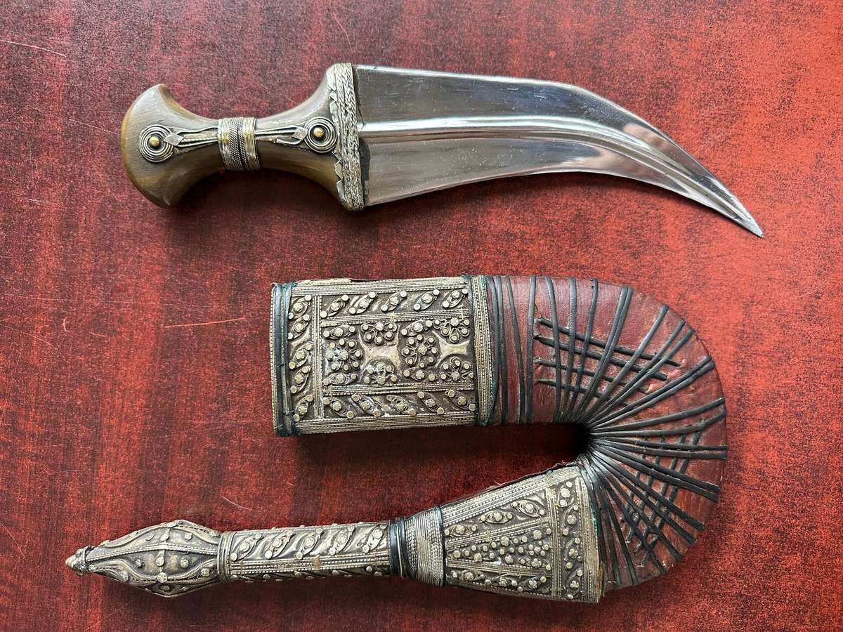 Islamic Jambia dagger.