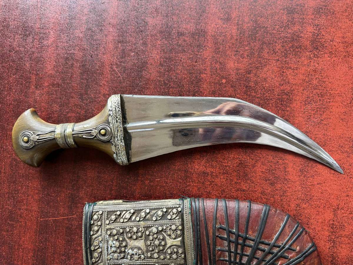 Islamic Jambia dagger.