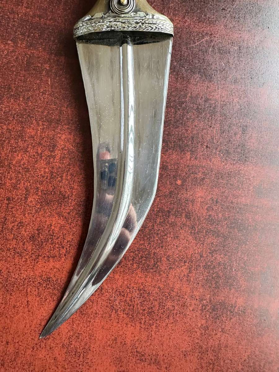 Islamic Jambia dagger.