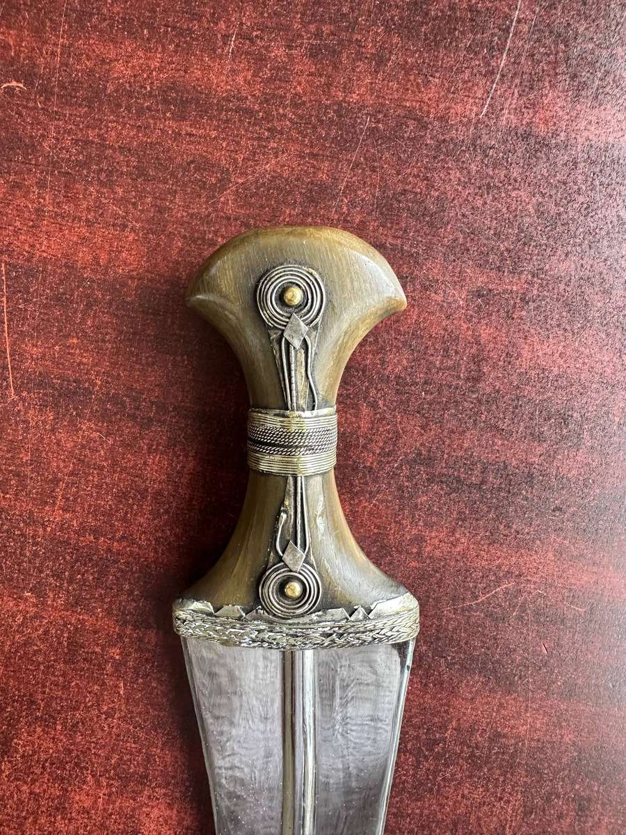 Islamic Jambia dagger.