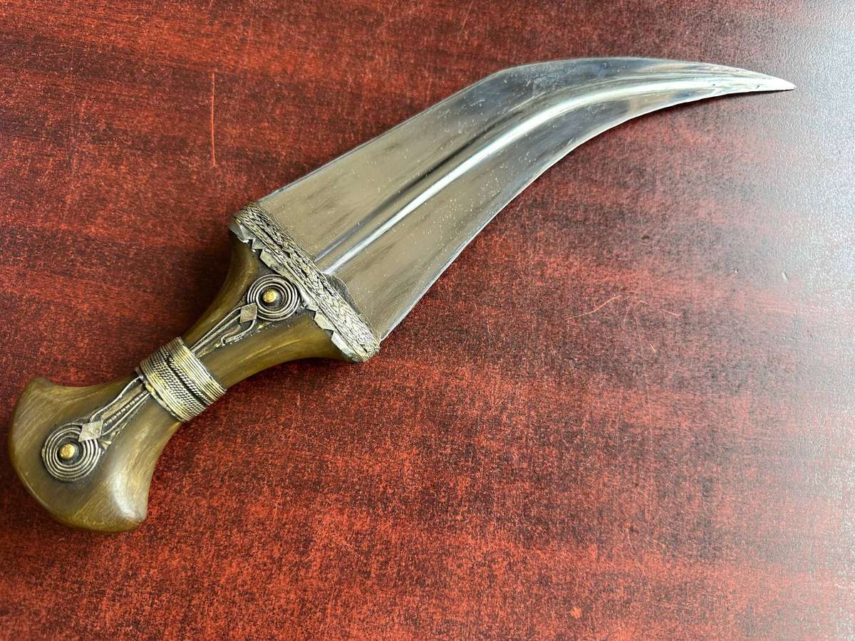 Islamic Jambia dagger.