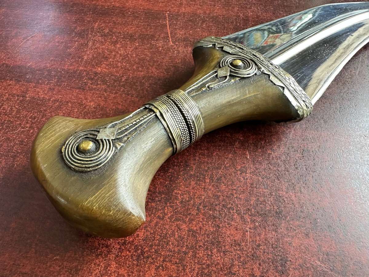 Islamic Jambia dagger.