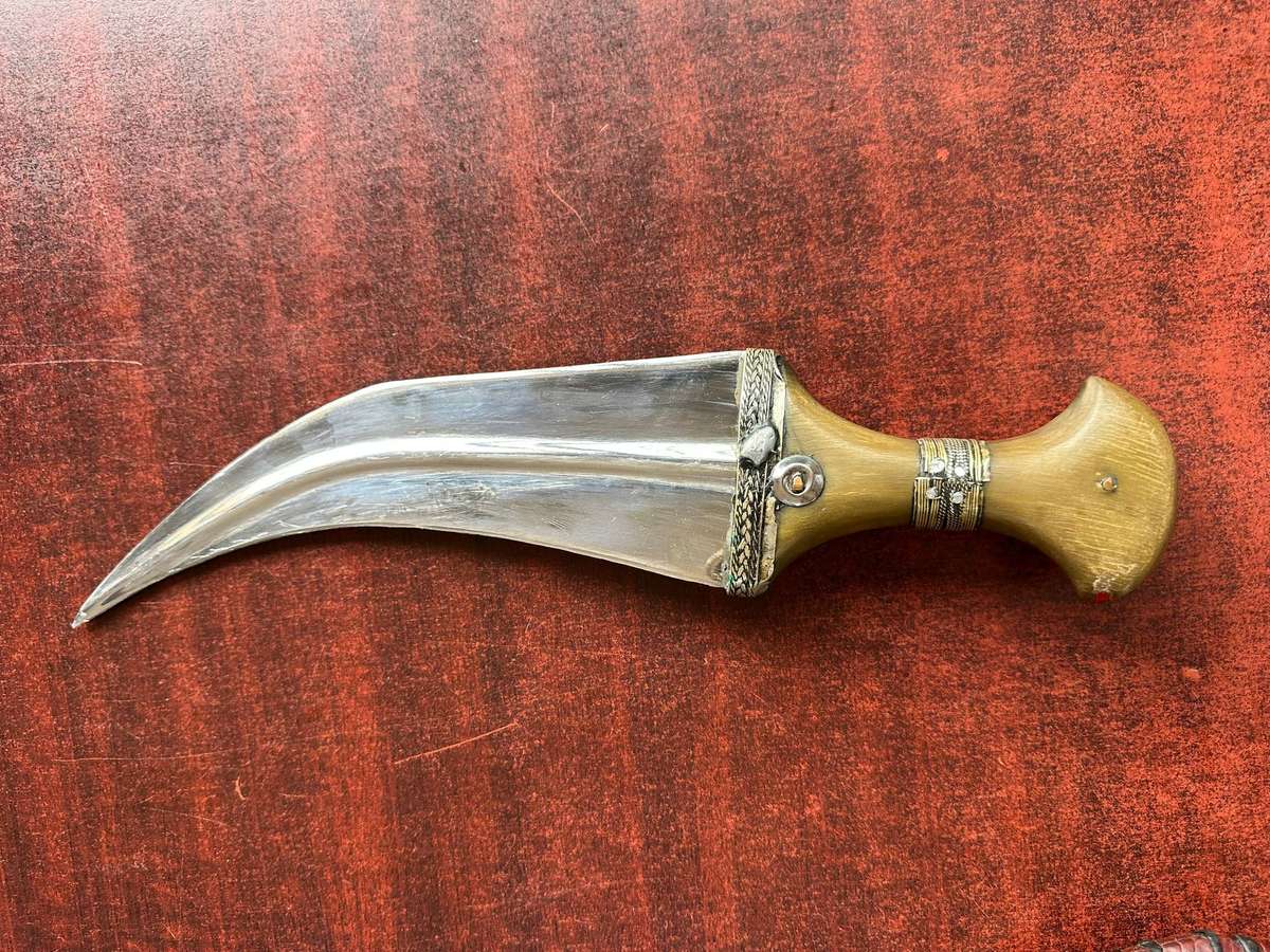 Islamic Jambia dagger.