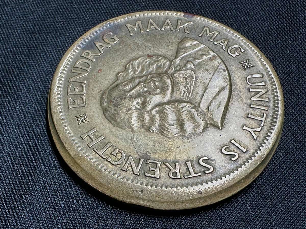 1964 South African 1 cent rim error coin