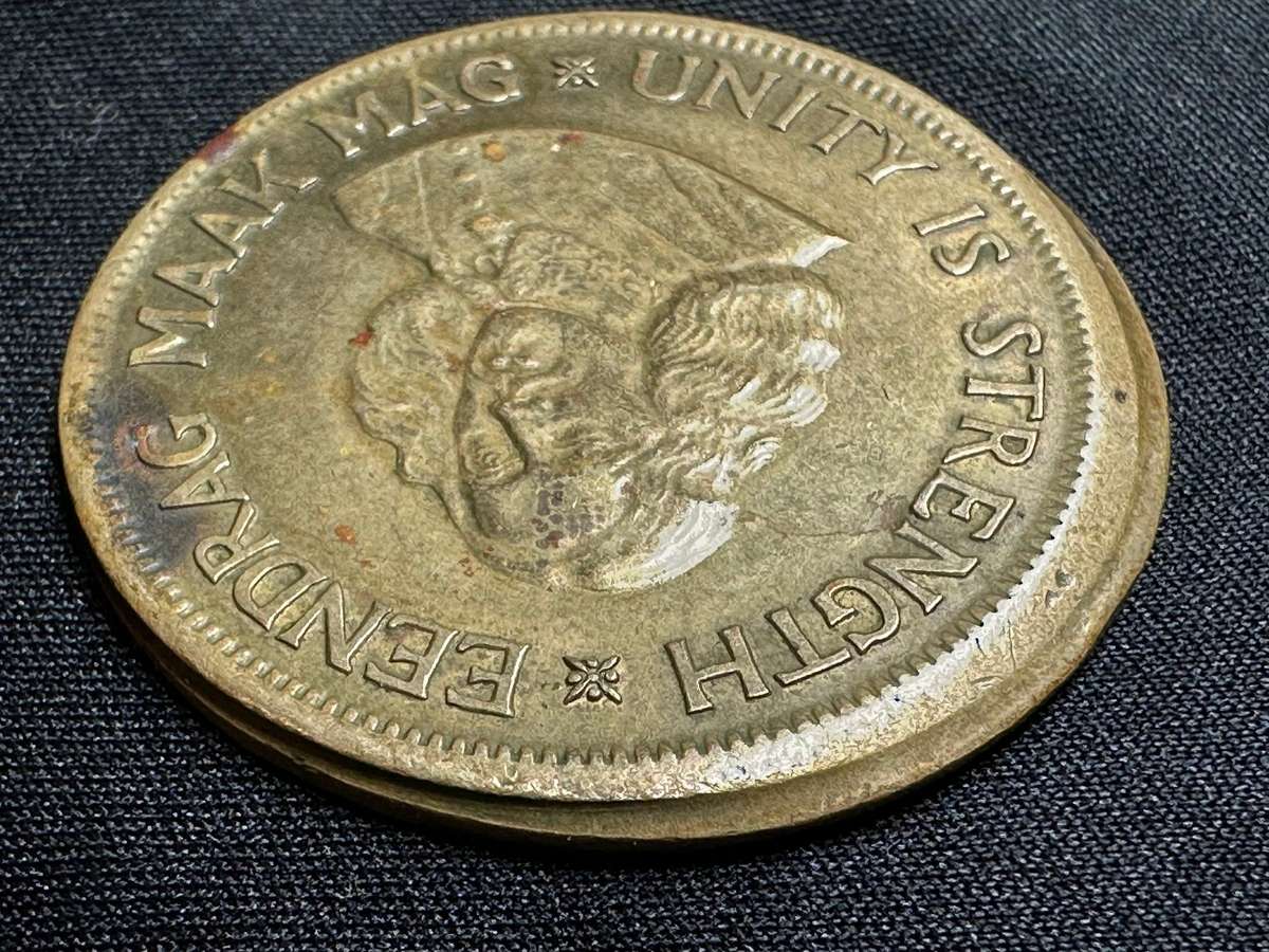 1964 South African 1 cent rim error coin