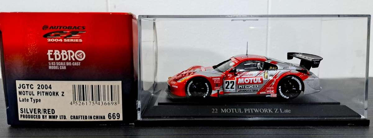Ebbro Nissan 350Z Motul Pitwork JGTC 2004 1/43