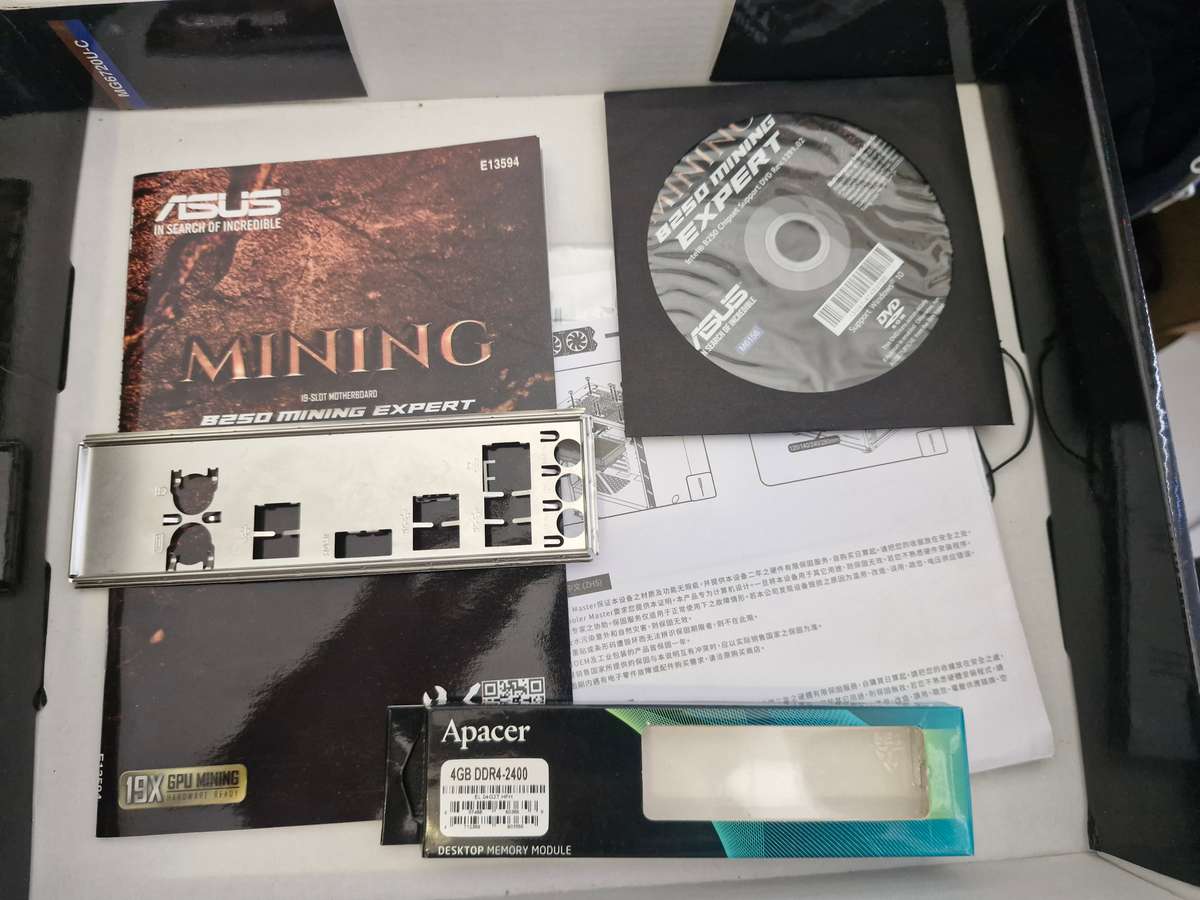 Asus B250 , I5 7400, 4gb ram combo