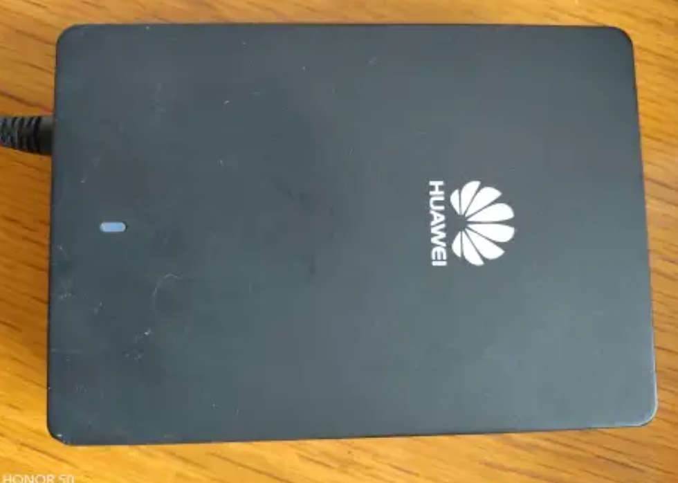 Huawei B315s LTE 4G Wireless Router + Battery Backup