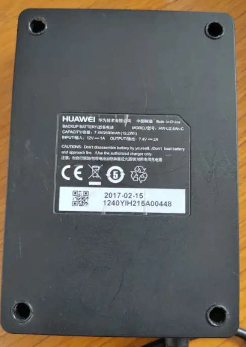 Huawei B315s LTE 4G Wireless Router + Battery Backup
