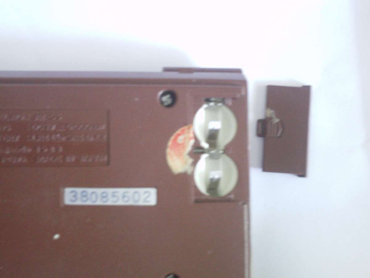 Nintendo Game & Watch - Donkey Kong II