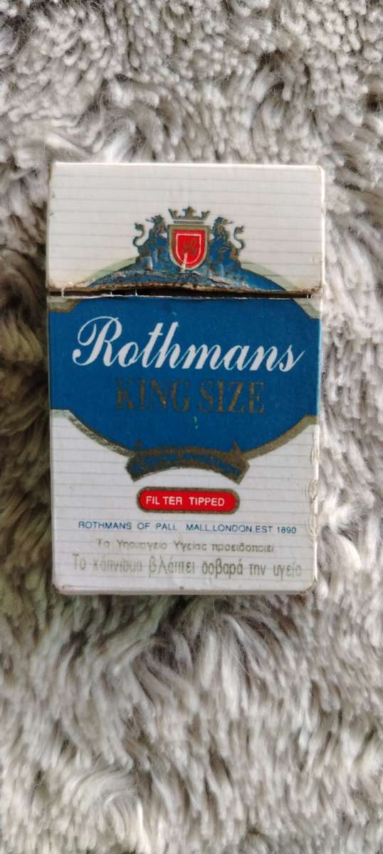 SIGERETTE BOX STYLE LIGHTER