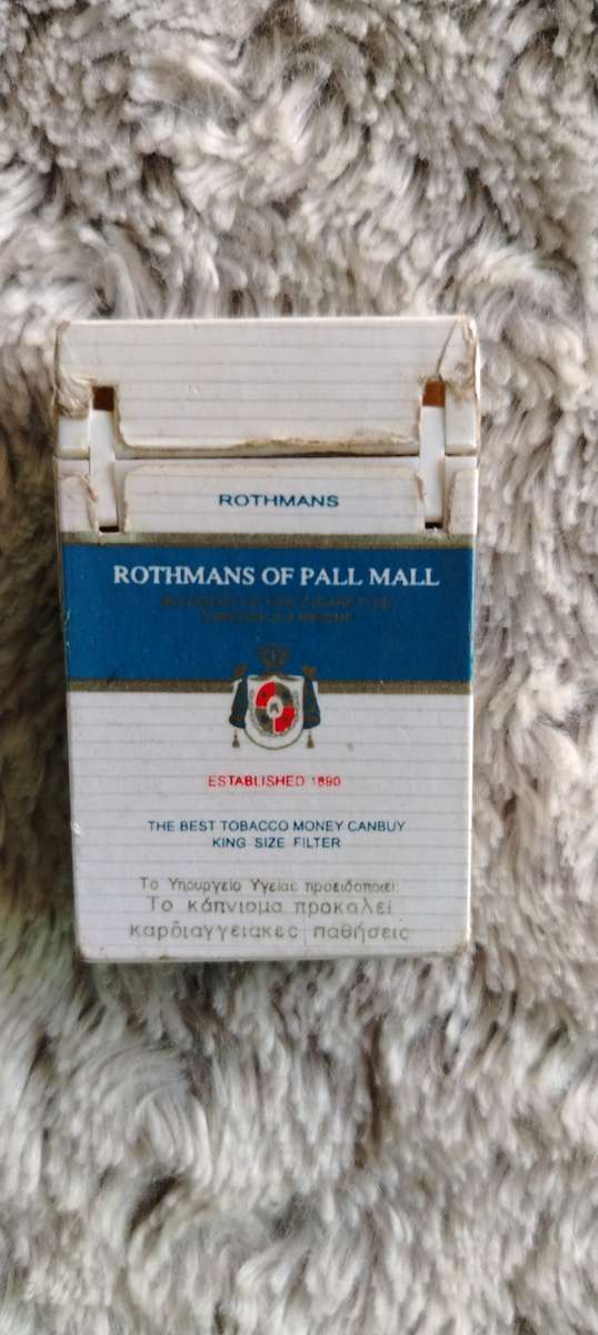 SIGERETTE BOX STYLE LIGHTER