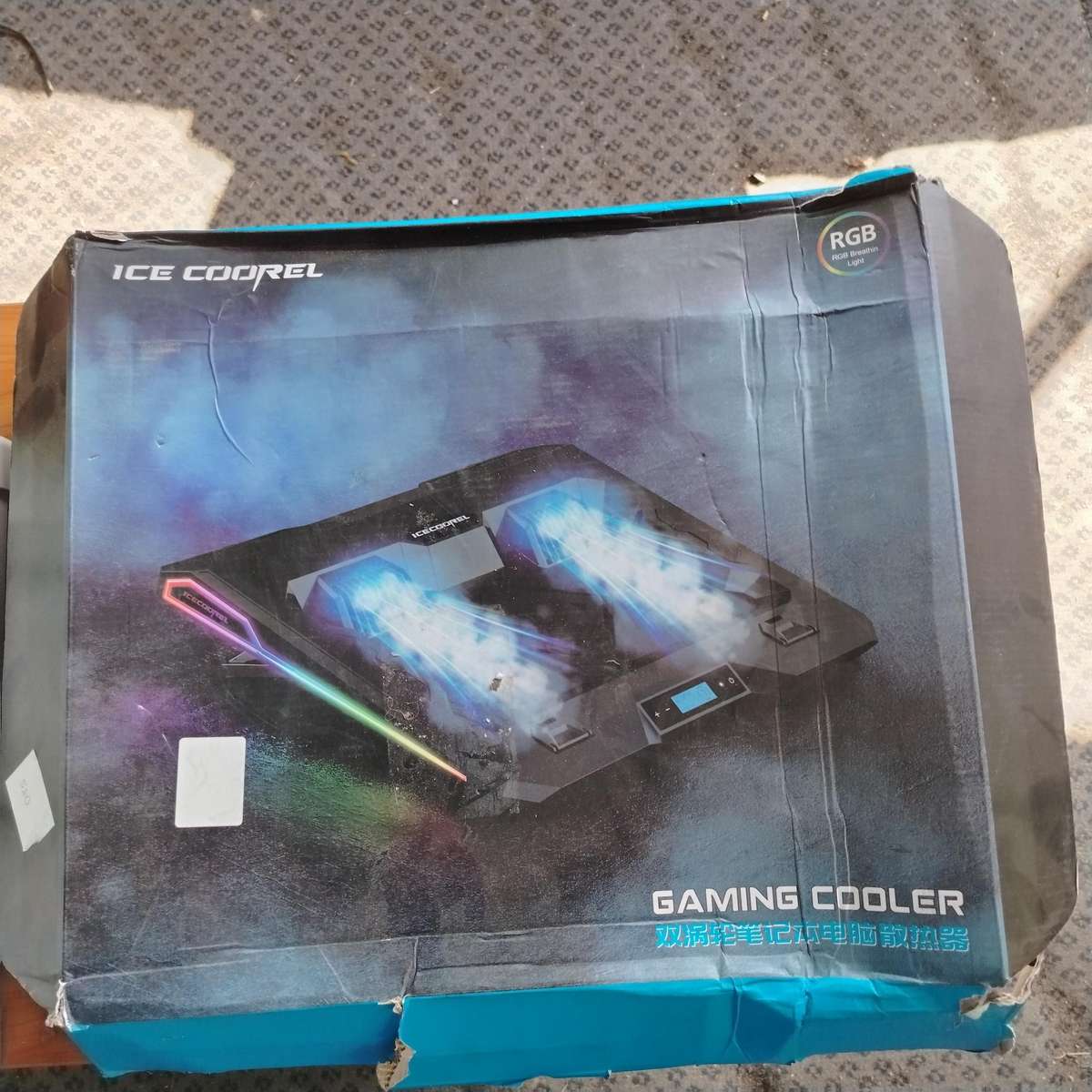 LAPTOP GAMING COOLER