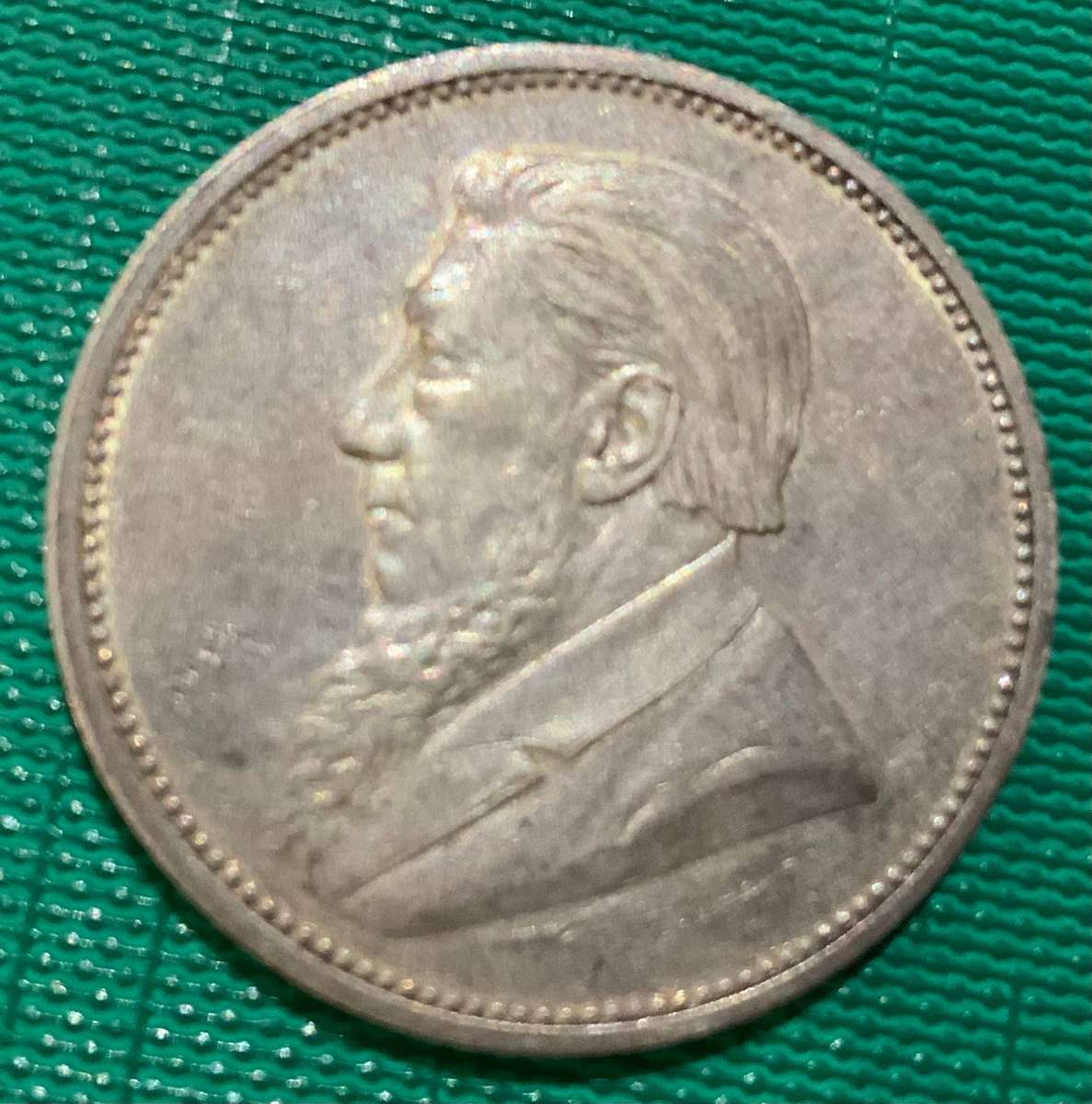 ZAR 1892 2 Shilling