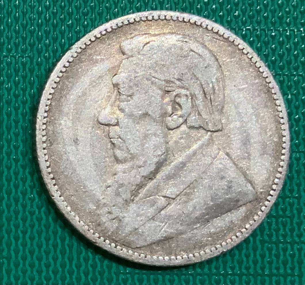 1895 ZAR 1 Shilling