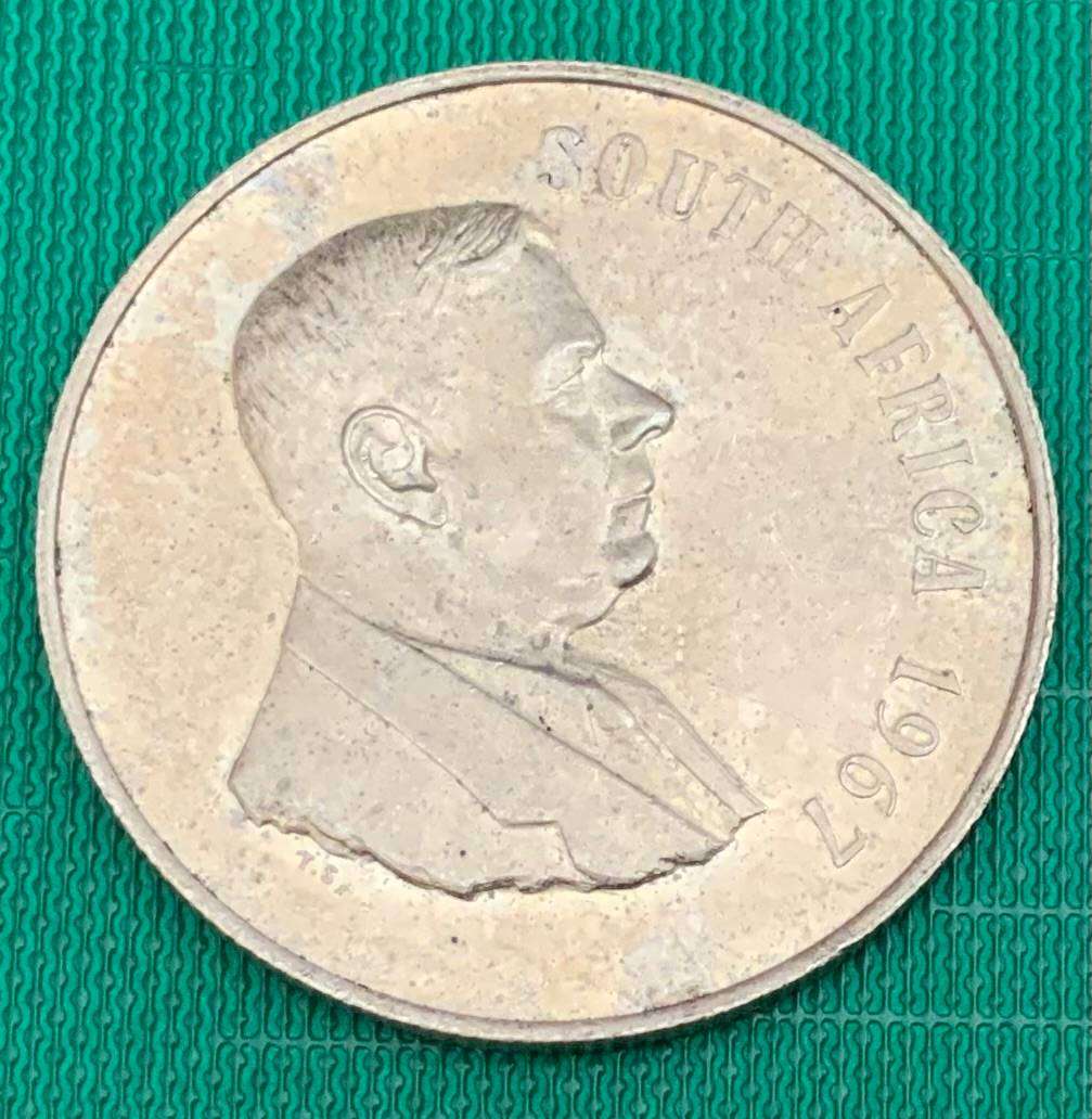 1967 South Africa One Rand Coin