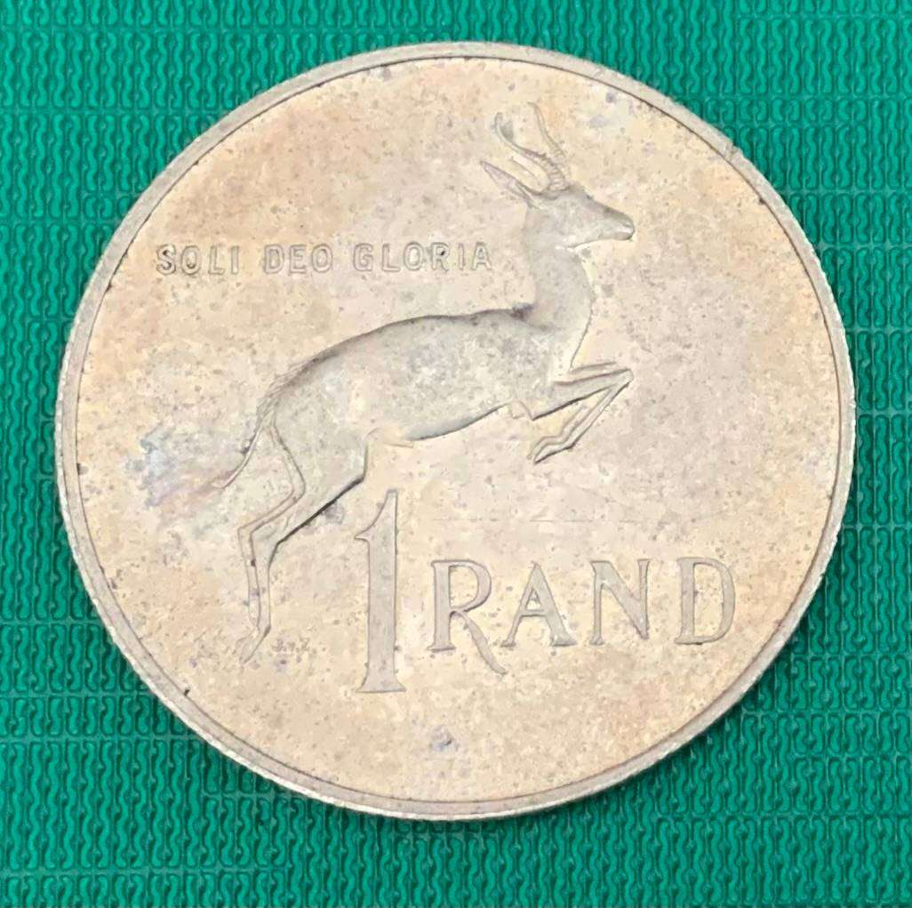 1967 South Africa One Rand Coin