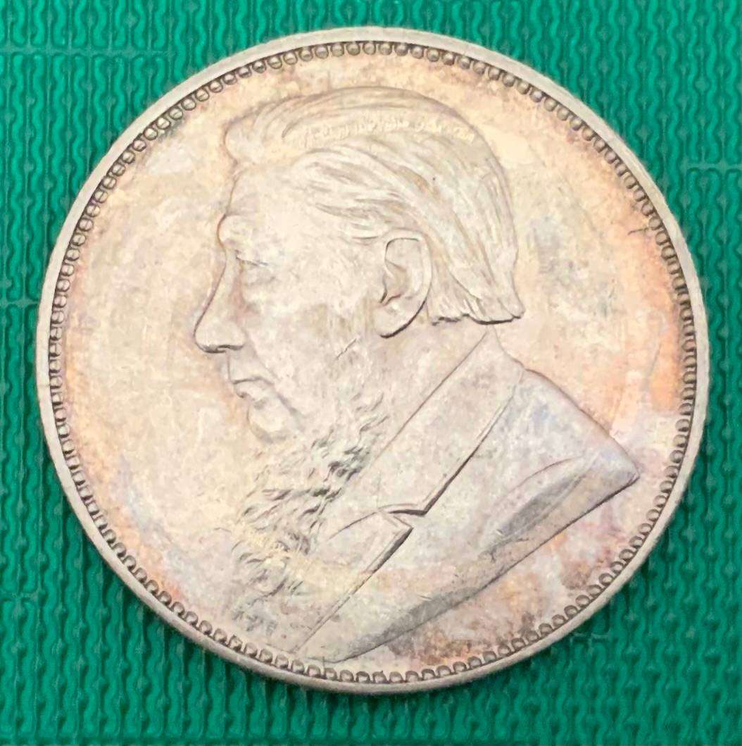 1897 ZAR 1 Shilling