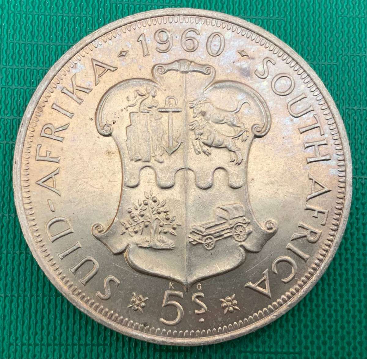 1960 South Africa 5 Shilling Coin