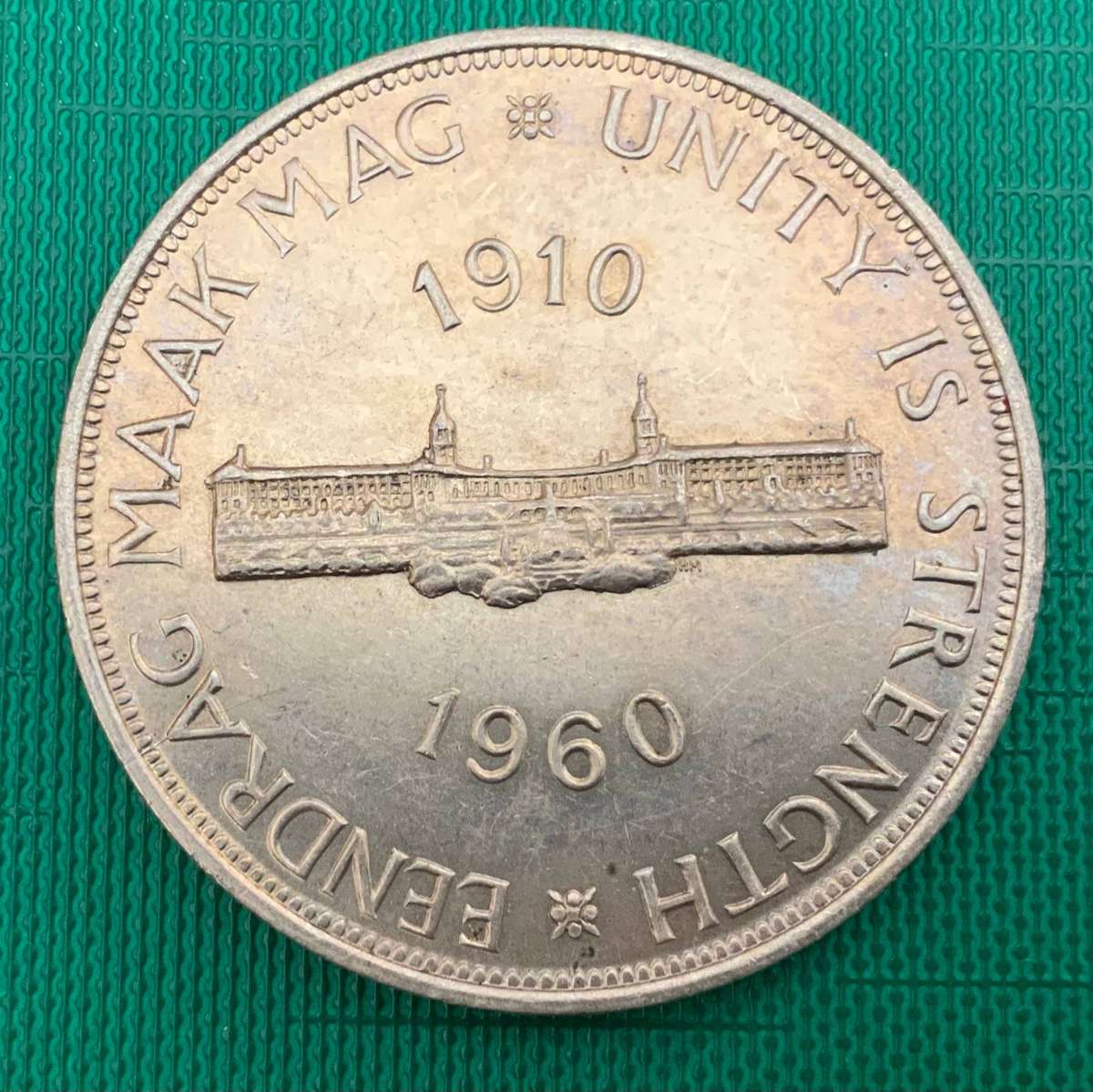 1960 South Africa 5 Shilling Coin