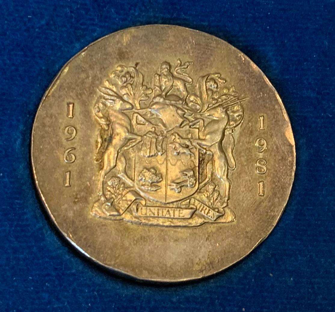 South Africa Ex Unitate Vires 1961 - 1981 Commemorative Coin