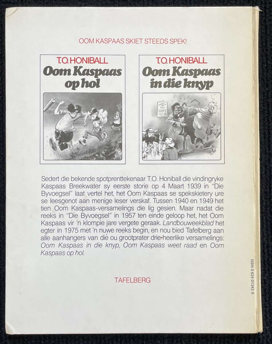 T O HONIBALL - OOM KASPAAS MAAK N PLAN - HARD COVER BOOK