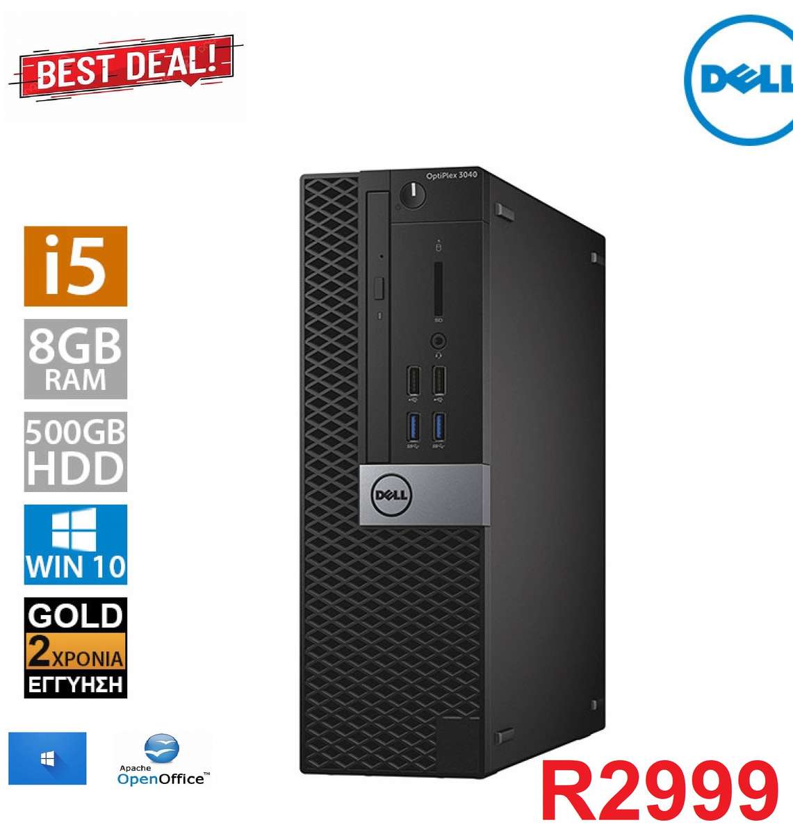 DELL COMPUTER OPTIPLEX 5040 MINI TOWER - I5 6500 - 8GB DDR3 - 256GB M.2 SSD