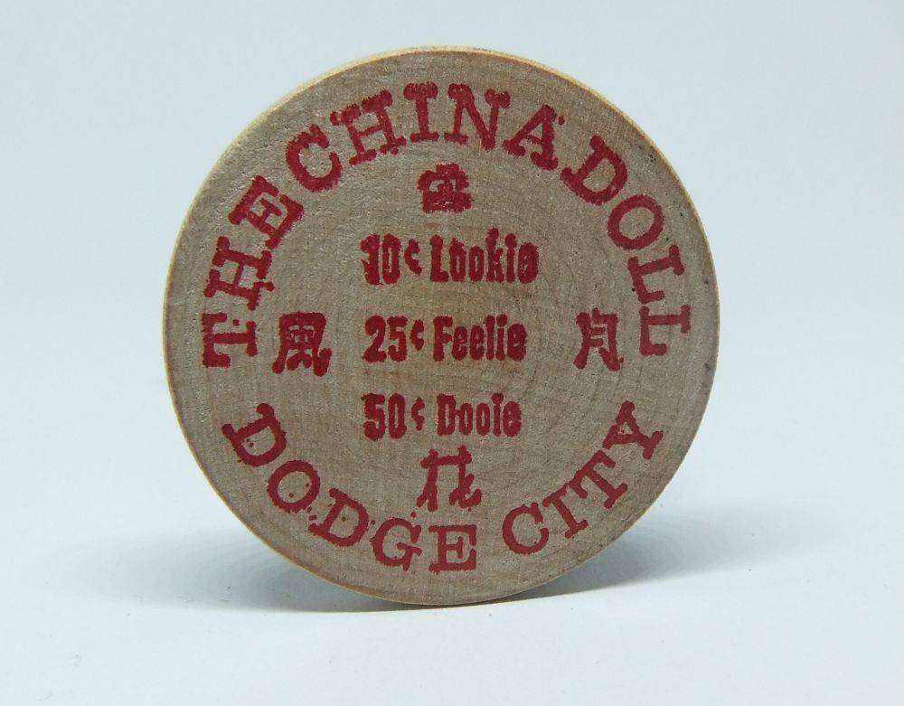 American wooden nickel token -