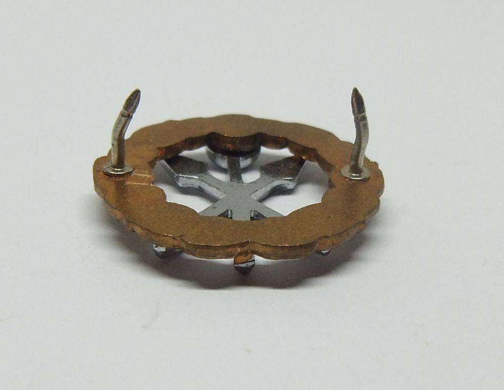 Militaria badge - A vintage South African support service battalion badge