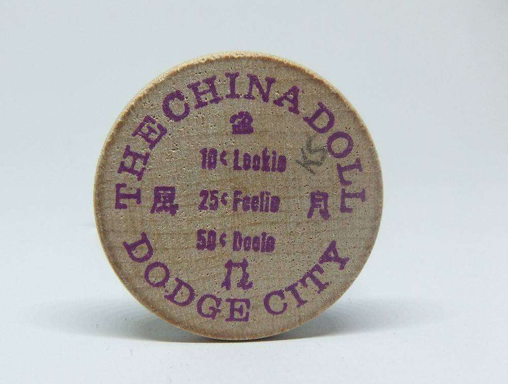 American wooden nickel token -