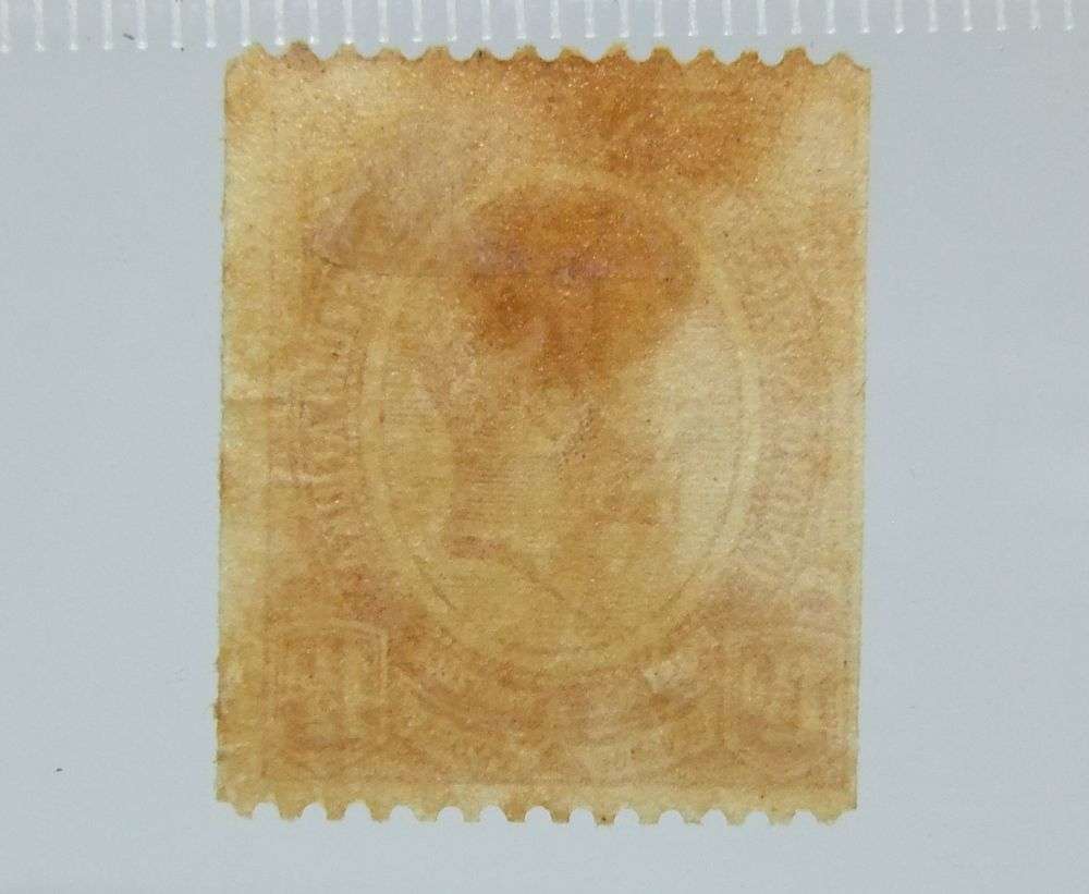 UNDER R100 -Antique / Vintage postage stamp - Union of South Africa one and a half pence