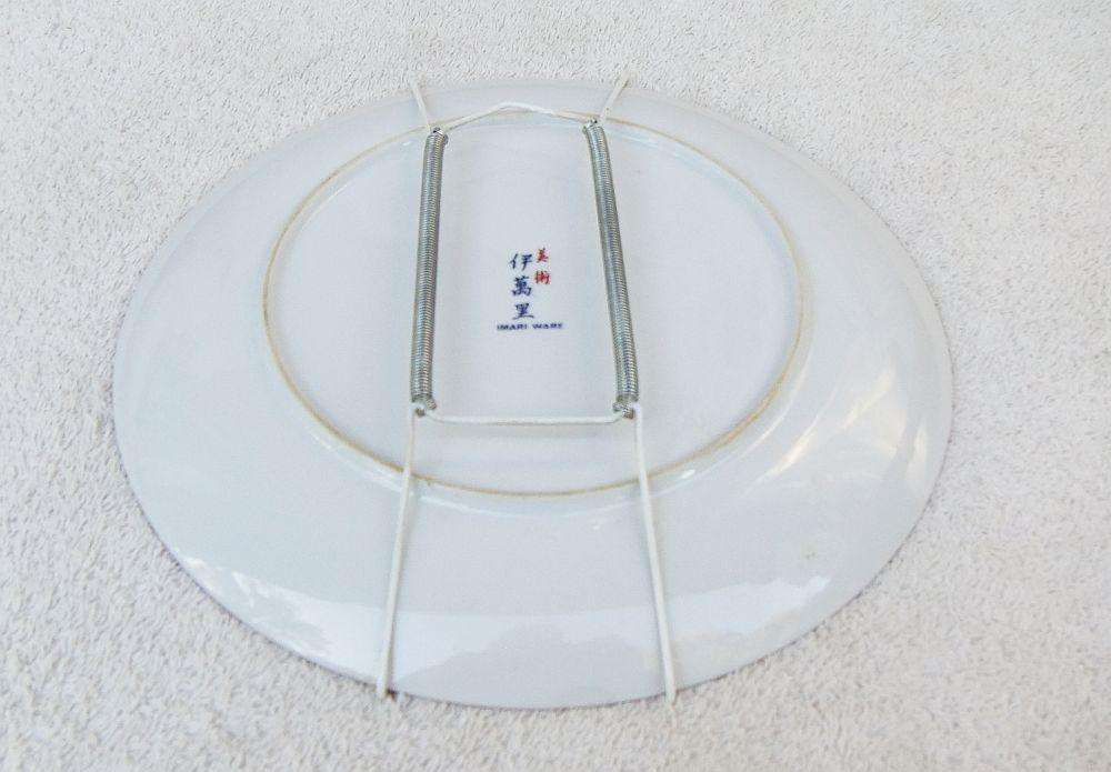 A large vintage genuine Japanese Imari porcelain charger / wall plate