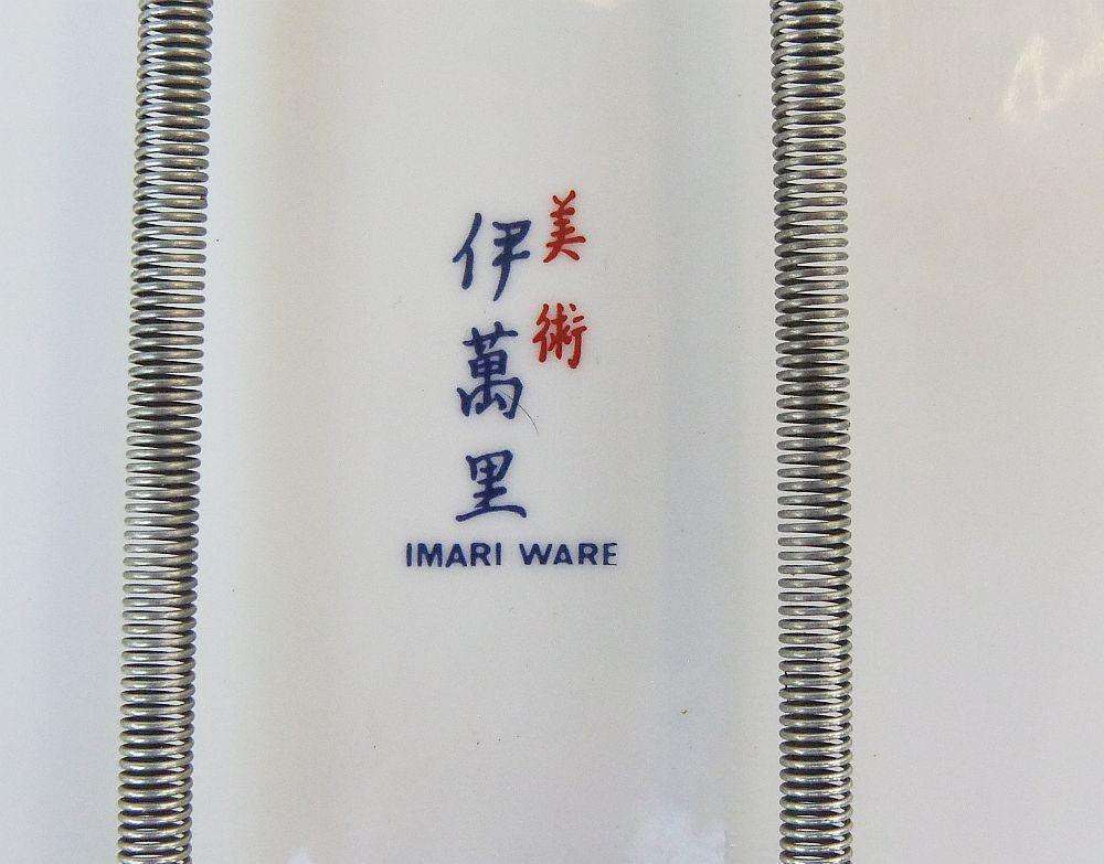 A large vintage genuine Japanese Imari porcelain charger / wall plate