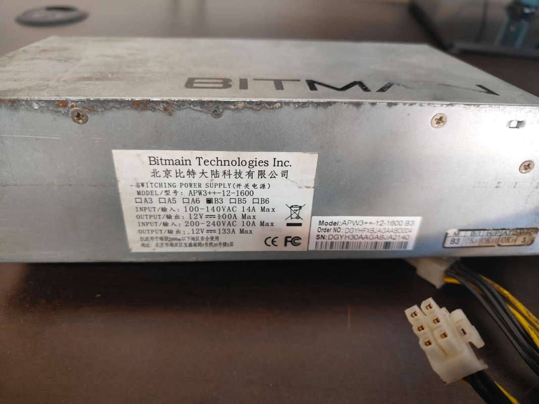Bitmain S9 PSU - 1600W APW3+ PSU