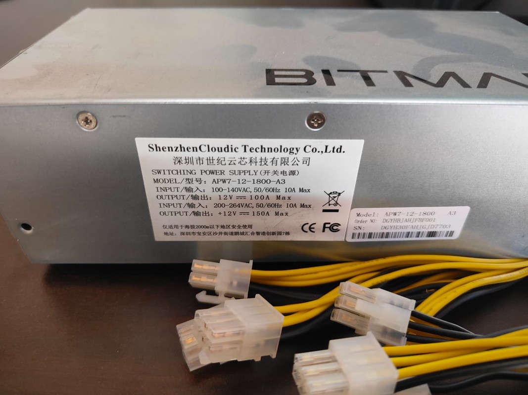 Bitmain S9 PSU - 1800W APW7+ PSU