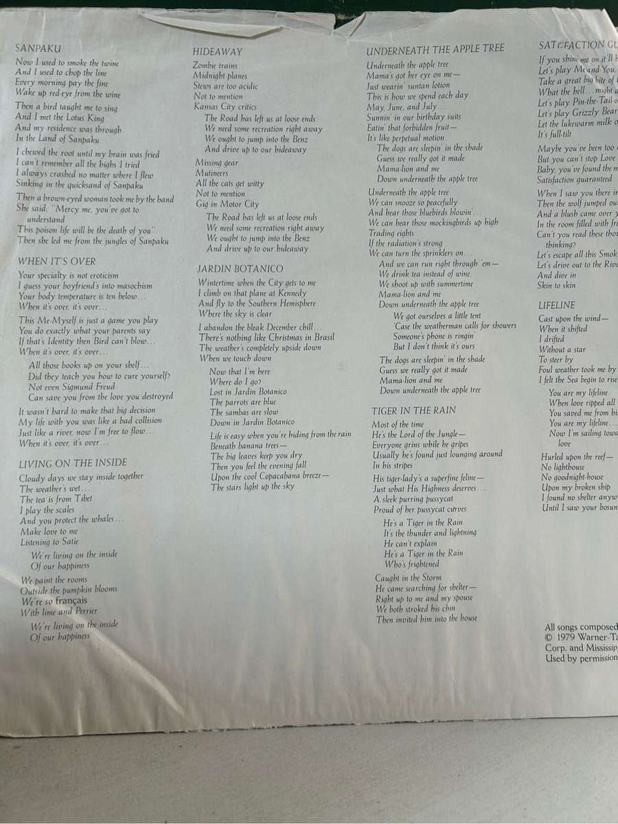 MICHAEL FRANKS -TIGER IN THE RAIN LP VINYL