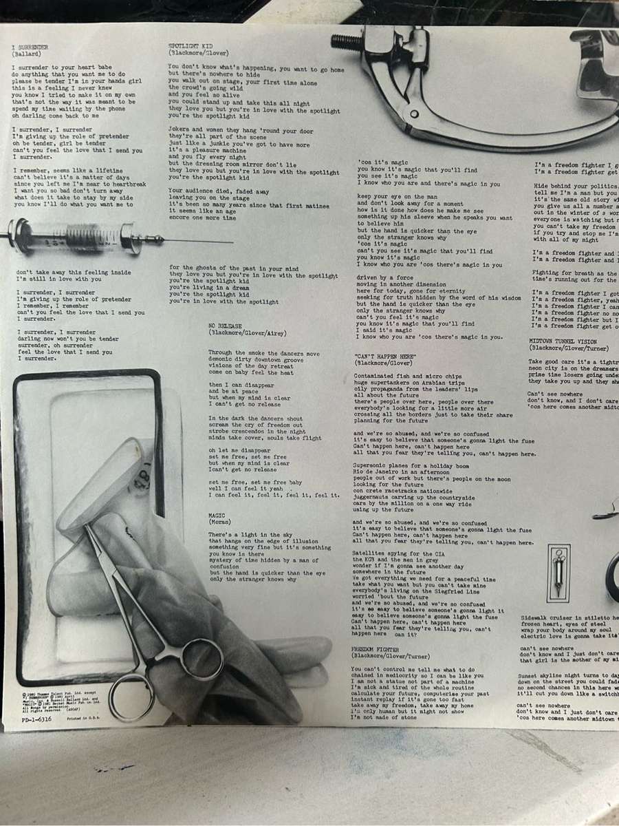 RAINBOW - DIFFICULT TO CURE LP VINYL