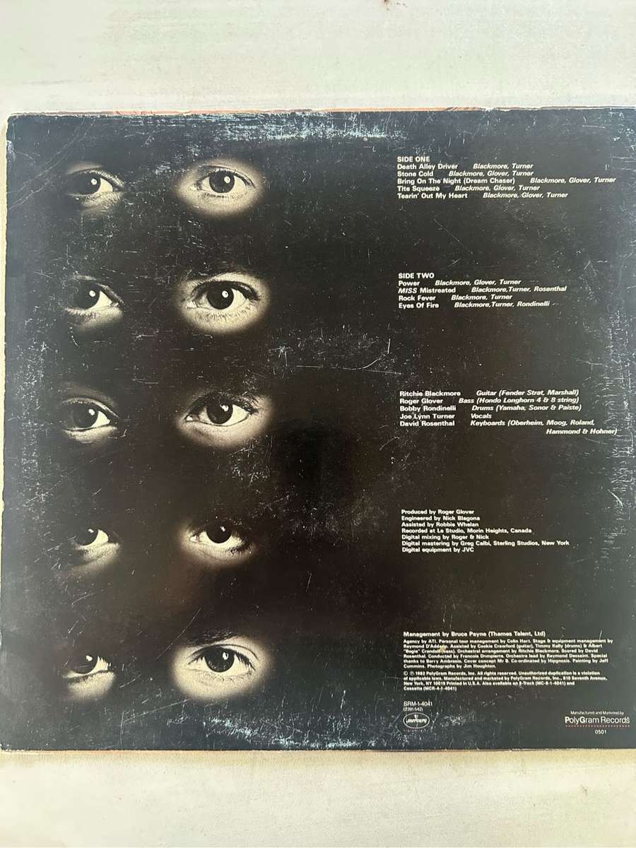 RAINBOW - STRAIGHT BETWEEN THE EYES LP VINYL