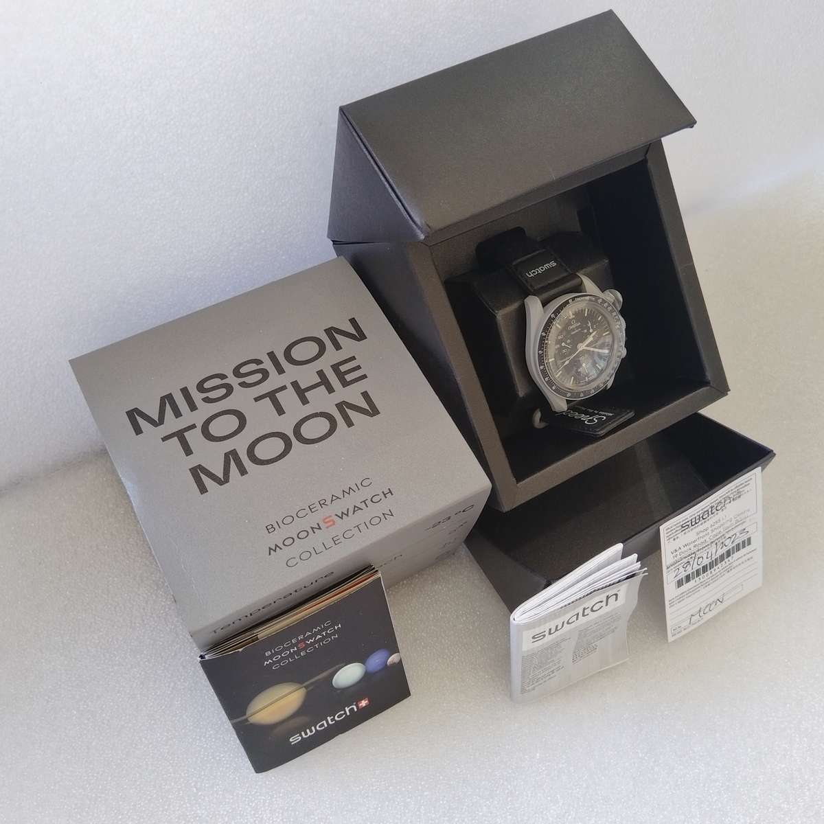 Omega/Swatch Mission To The Moon